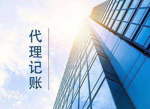 什么是内资公司 怎么注册公司