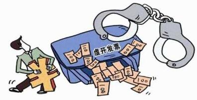 税务筹划小妙招之纳税期的递延法