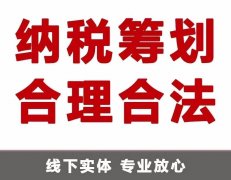 徐州产业园入驻多少钱一年