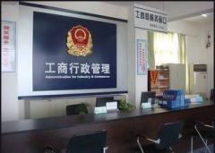 <b>【公司注册】徐州厚德财务小编讲讲：为什么要在现在（疫情期间）注册公司</b>