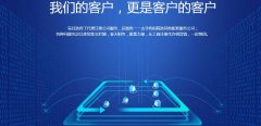<b>【公司注册】徐州注册公司小编讲讲：第一次注册公司的时候需要注意什么</b>