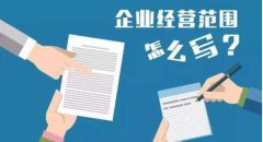 借朋友的房产证注册公司要承担什么责任