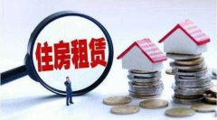 北京商住两用房如何注册公司。