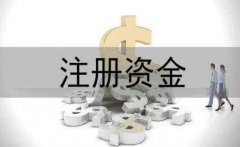 填写《指定代表或者共同委托代理人授权委托书》的那些事