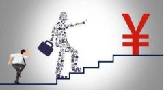 代理记账公司适合哪些企业
