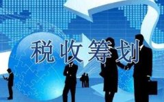 徐州代理记账电子发票适合哪些行业纳税人使用