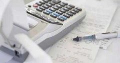 徐州代理记账新注册公司没业务是否可以不报税做账