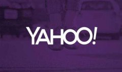 徐州注册公司大型公司的公司名称的由来——Yahoo!(雅虎)