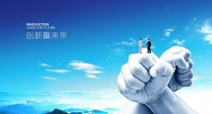 徐州公司起名需要注意的六大问题