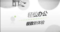 公司注册经营范围有哪些特殊规定