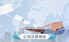 丰县公司注册资金可以随便填吗