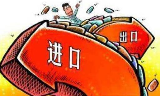 丰县出口补贴和出口退税的含义