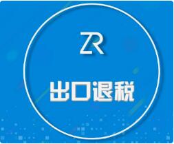 徐州市睢宁县中国海关入境出境相关规定