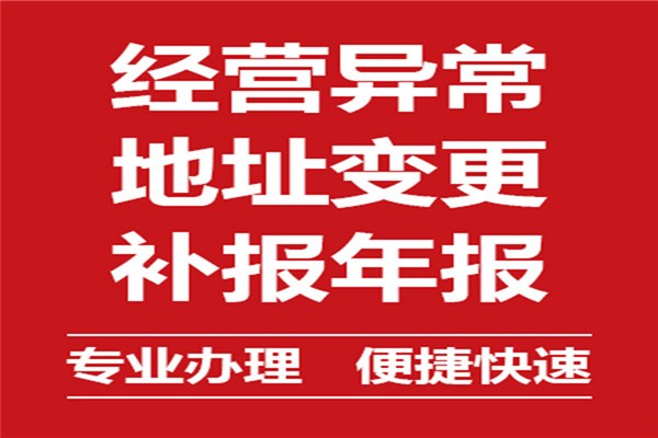 <b>新注册公司如何样建账做帐及报税</b>